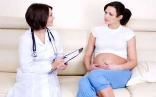 Симптомы и лечение наружного геморроя при беременности